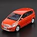 KXSM 1/32 per VW per Touran MPV in Lega Modello di Auto Diecast E Veicoli Giocattolo Suono Luce Ragazzo Regalo di Compleanno (Color : Red)