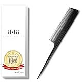 iMii コーム レディース くし 櫛【日本製 モノづくりの町東大阪の ヘアコーム セット】トリートメントコーム 粗め 荒め インバス ジャンボコーム (セットコーム単品 A)