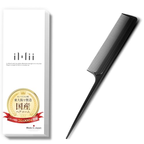 iMii コーム レディース くし 櫛【日本製 モノづくりの町東大阪の ヘアコーム セット】トリートメントコーム 粗め 荒め インバス ジャンボコーム (セットコーム単品 A) - iMii - 商品画像