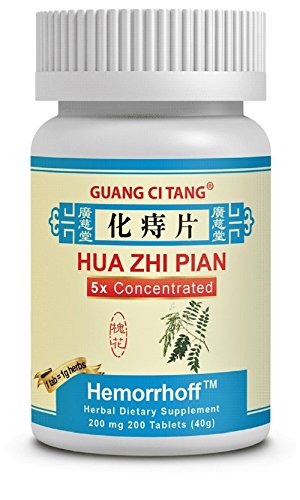 Hua Zhi Pian (Hemorrhoff) 200 mg 200 Tablets