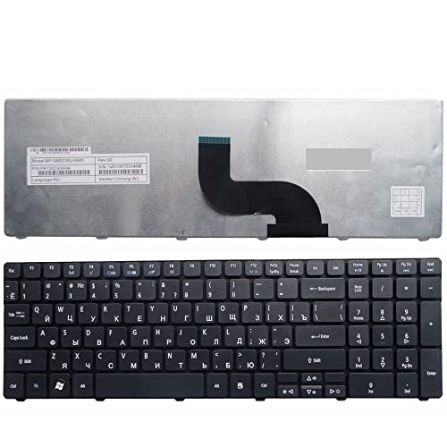YANHAO Clavier d'ordinateur Portable for Packard Bell EasyNote TE11 TE11HR TE11-BZ TE11-HC TE11HC TE11HC NE56R10u NE56R11u NE56R12u RU Noir [Facile à Installer]