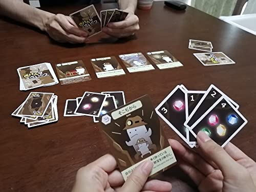 ゆ*く様 ボードゲームまとめ売り7点 ボードゲームまとめ売り7点 - メルカリ