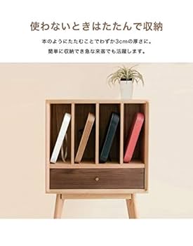カラフル折りたたみペーパースツール2点セット カラフル折りたたみペーパースツール2点セット imgrc0154255485.jpg