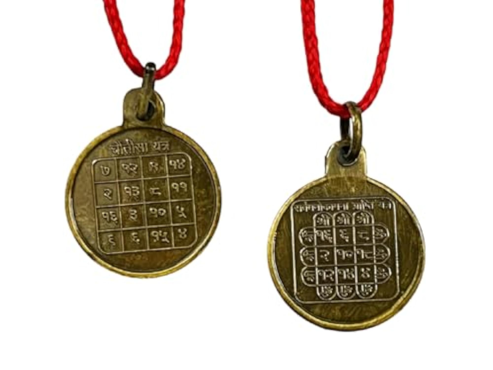 Brass Oxidized Finish Chautisa Yantra Locket Pendant