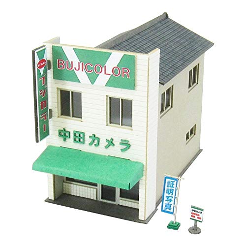 Diorama magasin photo MP03-92 Miniart kit en papier echelle 1/150 import Japon