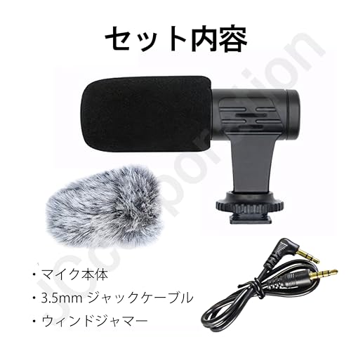 ノーブランド品 単一指向性 外付けコンデンサマイク CND-P1 の商品画像 8