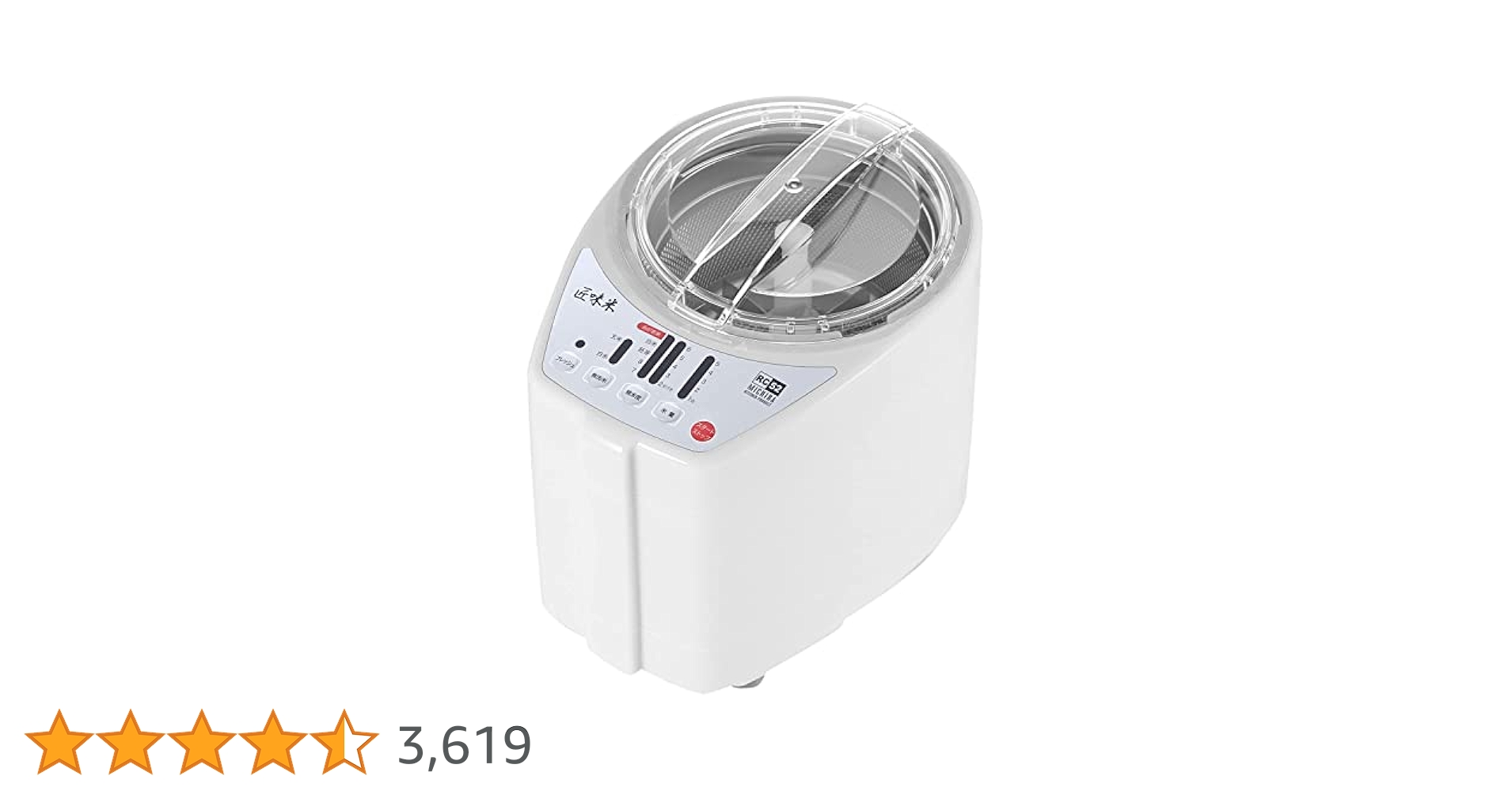 MICHIBA ミチバ 匠味米 家庭用精米機 MB-RC23 中古品02 楽天市場】精米機 家庭用 michiba rc23の通販