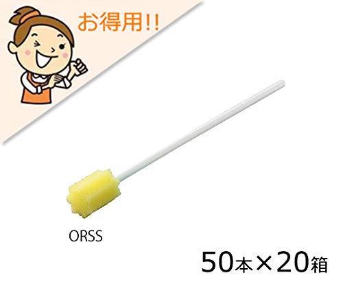 �i�r�X(�A�Y����)7-4305-52�i�r���̌��o�P�A�X�|���W17×17×21mm1000�{���y1�P�[�X(50�{×20����)�z(as1-7-4305-52)