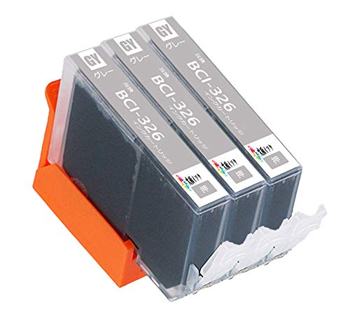 Amazon.co.jp: キヤノンインクカートリッジ326 325 XL Canon BCI-326XL