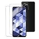 HuiYouMY 2Pcs Glas Compatible with HMD Vibe Folie, stoßfest Compatible with HMD Vibe schutzfolie schutzglas Folie Clear