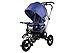 Produktbild Dreirad PRO700 Silber Liegefunktion Klingel Lenkstang Dreirad Kinderdreirad