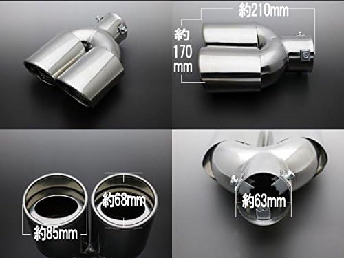 【BREED】 デミオ DE 系 デュアル マフラー カッター 2本出し / ストレート