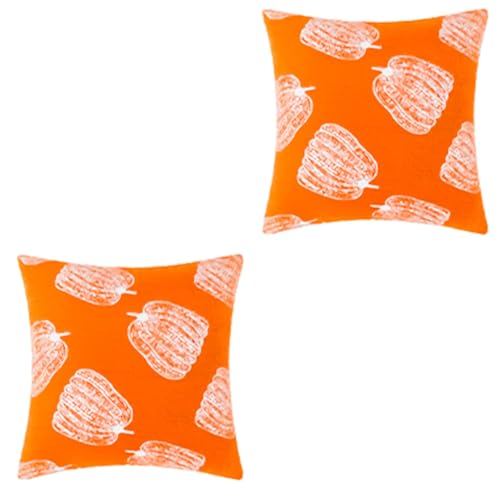 2 個の枕カバーカラフルなカボチャ秋秋を通して枕ケース季節のソファホーム Decorarion 家の装飾
