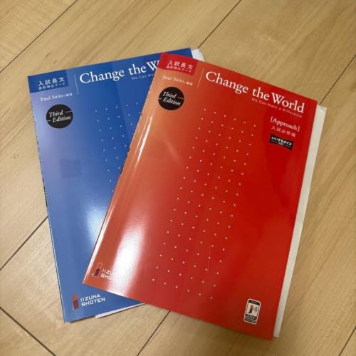 Change the World Approach �����K�C��