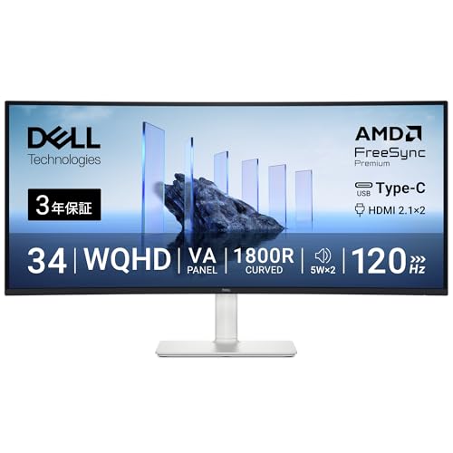 Amazon.co.jp: Dell S3425DW 34インチ 曲面 モニター(無輝点3年保証