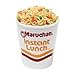 Maruchan Instant Lunch Lime with Shrimp, Ramen Noodle Soup, Microwaveable Meal, 2.25 Oz, 12 Count