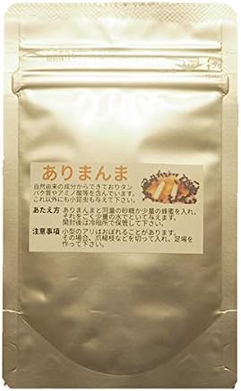Amazon ありまんま 25g アリのエサ 蟻の餌 あり えさ 餌 昆虫 ありみつや ありみつや 餌 通販 Amazon ありまんま 25g アリのエサ 蟻の餌 あり えさ 餌 昆虫 ありみつや ありみつや 餌 通販