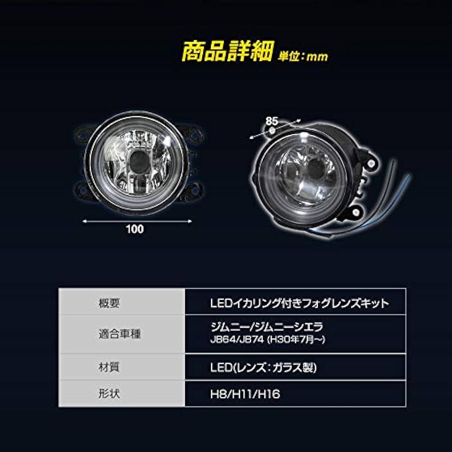 Amazon | シェアスタイル ジムニー ジムニーシエラ ジムニー