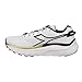 Diadora Men's Equipe Atomo - White/Gold/Black - 11 D