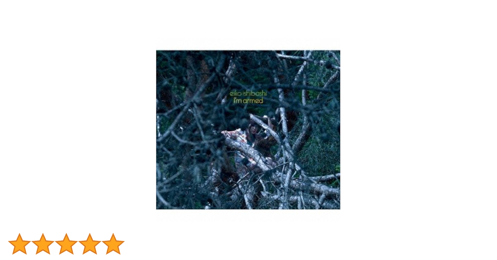 Amazon.co.jp: I'm armed - 石橋英子: ミュージック