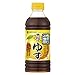 ミツカン かおりの蔵 丸搾りゆず 500ml ぽん酢 ポン酢