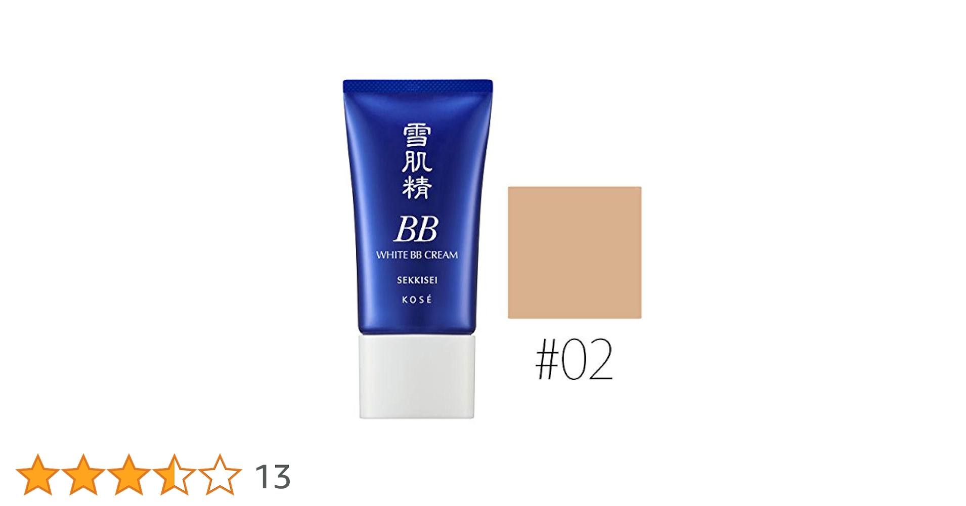 BBクリーム BB01 楽天市場】資生堂 スキンクリエーター エッセンス BBクリーム