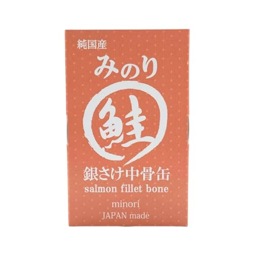 日本のみのり 銀さけ中骨缶 100g【24缶セット】鮭缶 犬猫用 缶詰 ペットフード ウェット 魚 国産 無添加 サンユー研究所