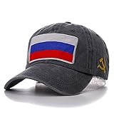 YUANBOO New Spring Summer Baseball Cap Russian Flag Cap Washed Cotton Snapback Hat Cheap CCCP Fitted Cap for Men Women (Color : Gray, Size : 55cm 60cm)