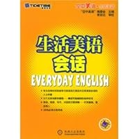 Life Beauty Conversation 7111158873 Book Cover