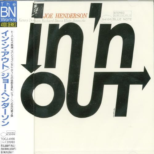 JOE HENDERSON - In 'N Out - Disque CD