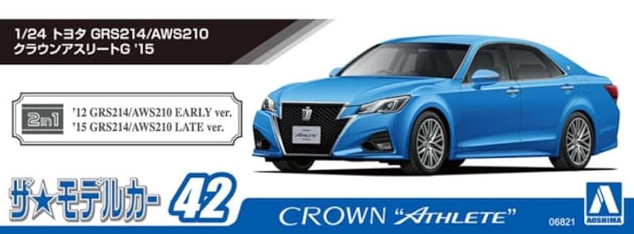 Amazon | 青島文化教材社 1/24 ザ・モデルカーシリーズ No.42