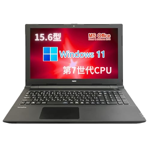 富士通 第6世代 Core-i5   23インチワイドフルHD一体型 富士通 パソコン 本体 デスクトップ PC i5 Windows10 Core i5