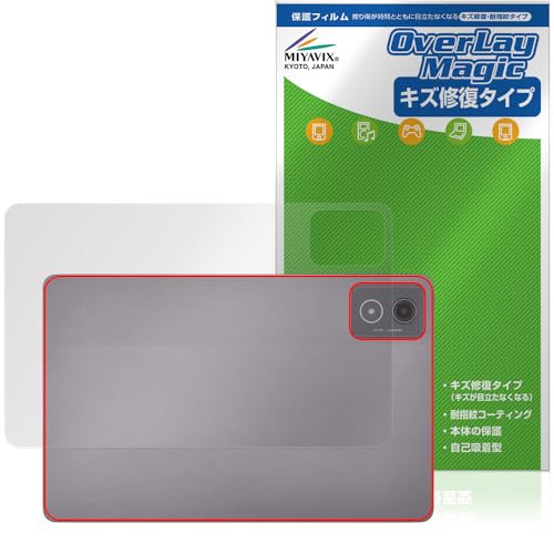 ~rbNX LAVIE Tab T11 T1175/JAS / TAB11/203 11.45^ChE2024NH~f Ή ی tB C w hw hCA {