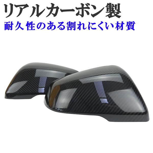 Amazon | MOTOFUTURE スープラ A90型 DB82 DB22 DB42型 リアルカーボン