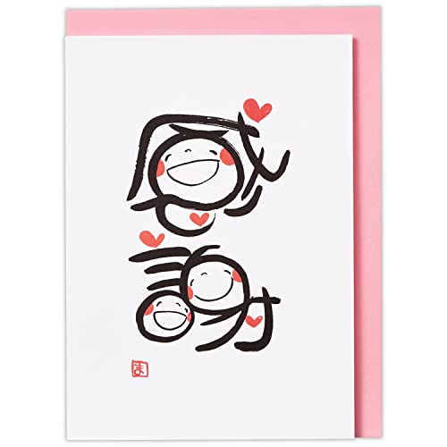 Hallmark(z[}[N) J[h 肪Ƃ |bvAbv  ΂  817664