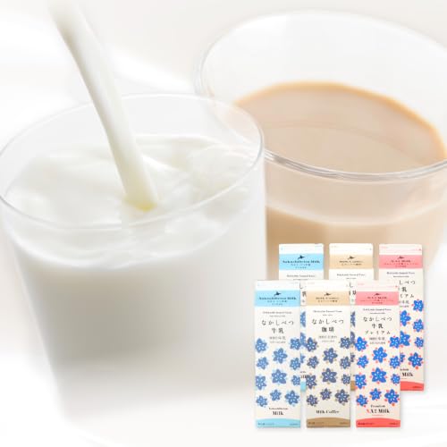 なかしべつ牛乳・珈琲・プレミアム 3種飲み比べ6本セット 乳飲料 健康 朝食 国産 お取り寄せ 北海道 中標津町 中標津[14062]