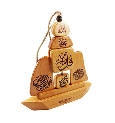Wooden Wood Islamic Decor Small Boat Eid Ramadan Gift, Wooden Crafts, Antique Decorative, Beech Wood #TOP2