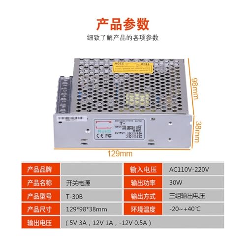Alimentation à découpage multicanal 24v T-30D transformateur AC-DC - 2
