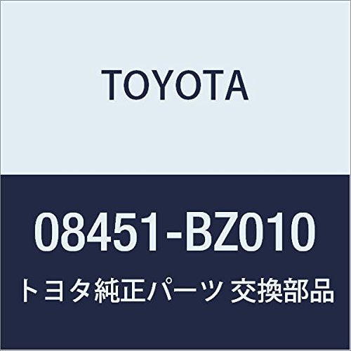 TOYOTA (トヨタ) 純正部品アクセサリー ゲートプロテクター(タイプ1) タウンエース トラック ライトエース トラック 品番08451-BZ010