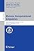 Chinese Computational Linguistics: 22nd China National Conference, CCL 2023, Harbin, China, August 3€“5, 2023, Proceedings (Lecture Notes in Artificial Intelligence)