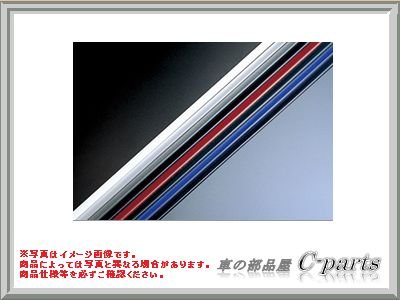 g^(TOYOTA) hAGbWveN^[  bh}CJ^bN AQUA ANA y NHP10 z 08265-00070-D0