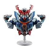 Ichibansho Figure - Mobile Suit Gundam GQuuuuuuX - GQuuuuuuX Bustisan Collectible Statue