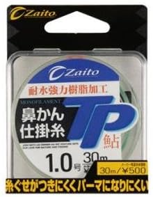 Owner 66059 Zite Nose Canopy Thread TP No. 0.6