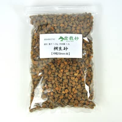盆栽妙 桐生砂 中粒10mm-M 選別 重さ:1.2kg 内容量:1.3L 盆栽 道具