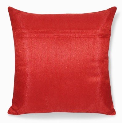 Image of Golden Striped Cushion Cover, 16 Inch x 16 Inch, Set of 5, Multicolour