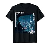 KOREAN Cyberpunk SEOUL Streetwear KPOP Aesthetic T-Shirt