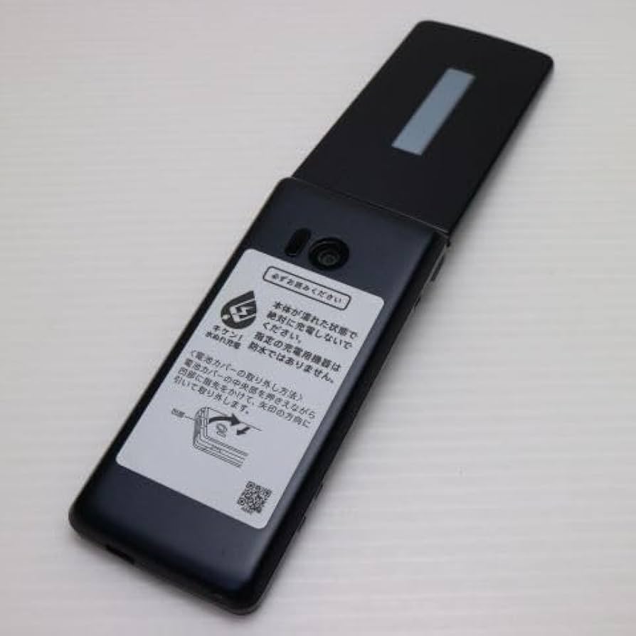 Amazon.co.jp: Softbank 805SH AQUOS ケータイ3 ブラック : 家電