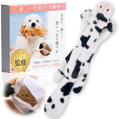 NEXARA  yhbOg[i[ďCzyȂȂzy|Pbgtz ʂ  mߋ m[Y[N v 􂦂 _炩 ^s XgXU VсyEVz