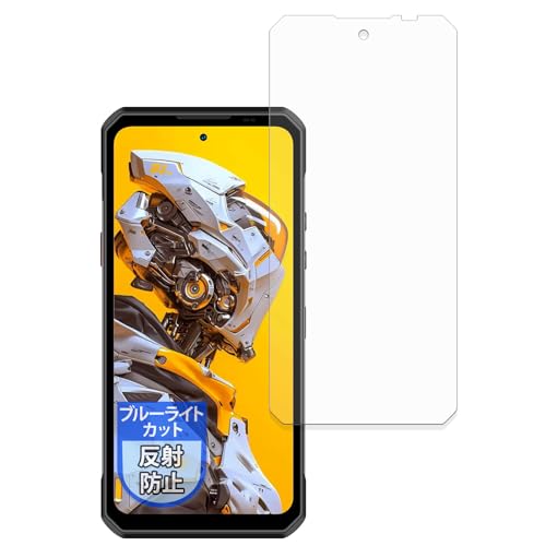 MotoMoto �t�B���� OUKITEL WP60 5G �p �u���[���C�g�J�b�g �ی�t�B���� ���˒ጸ ���{��