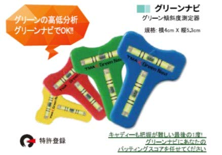 ♠【マージャーズ】✨希少品　✨美品　ウール100%　イタリア製　グリーン　M相当 L'CREST（ルクレスト） ウールブレンド並太毛糸 メランジ カーキ